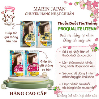 (Có Sẵn, Đủ Bill) Duỗi Tóc Nội Địa Nhật Proqualite