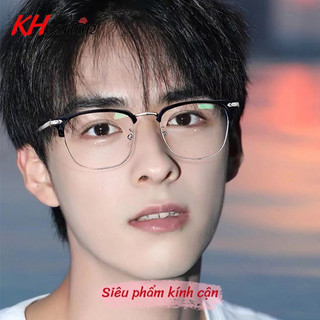 Mắt kính Vuông Phong Cách Hàn Quốc PHÙ HỢP VỚI CẢ NAM VÀ NỮ