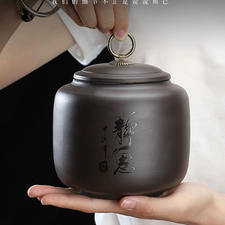 Hũ gốm tử sa đựng trà, đồ khô, mứt kẹo size lớn, 250g trà khô, dung tích 600ml