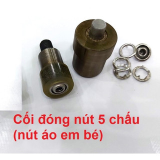 Bộ cối khuôn đóng nút bấm 5 vành áo sơ sinh Nút bấm 5 chấu dùng cho máy đóng nút xanh Loại 9mm/ 11mm Phụ liệu may mặc
