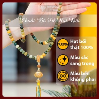 Vòng 108 hạt phong thủy, chuỗi 108 hạt đeo tay niệm phật hạt bối tự nhiên
