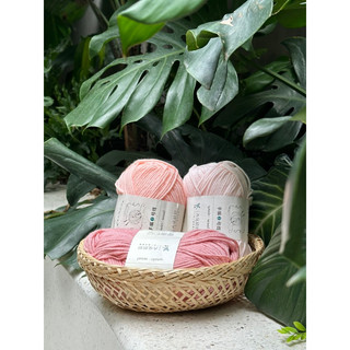 Len Yaoh Wool