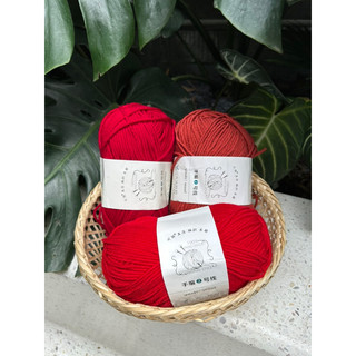 Len Yaoh Wool