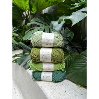 Len Yaoh Wool