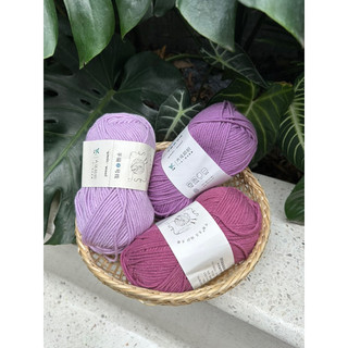 Len Yaoh Wool