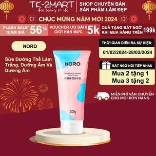 Kem dưỡng da Kem dưỡng ẩm Kem dưỡng kem dưỡng trắng da kem dưỡng ẩm trắng da Da trắng và trong suốt Da ẩm và mềm