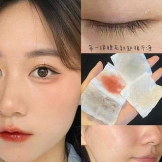 Tẩy Trang Estee Lauder Mắt Môi 100ml