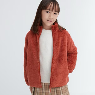 Áo khoác lông cừu trẻ em Uni qlo Kids
