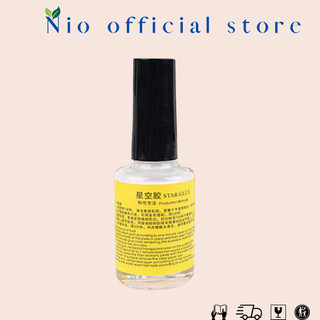 Keo sữa (  keo dán phoi XKJ  )