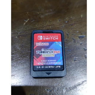[NINTENDO SWITCH] Băng Game Nintendo Switch Các Loại- NoBox - (US-CHT- JPN -...)