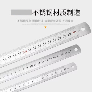 Thước kẻ, thước lá bằng thép nhiều kích thước