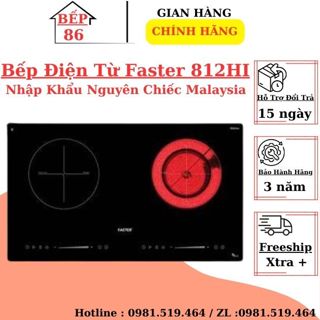 Bếp điện từ Faster 812HI | Bếp 1 từ 1 hồng ngoại | Bếp điện từ nhập khẩu | Bảo hành chính hãng 3 năm
