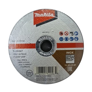 Đá cắt inox 100x1.2mm makita d-65947