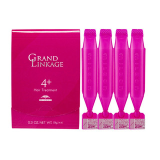 Kem dưỡng Collagen suôn mượt dùng tại nhà Milbon Grand Linkage Hair Treatment 4+ 4x9g ( New 2023 )