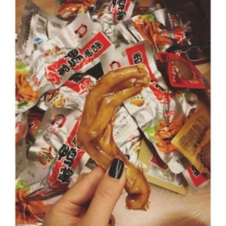 Chân vịt cay Tứ Xuyên Dacheng hàng nội địa Trung