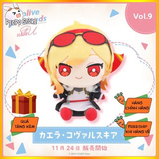 Gấu bông Kaela Kovalskia - Friend with u - Hololive Phiếu đặt trước