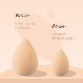 MISTINE - Mút tán kem nền Mistine Beauty Sponge