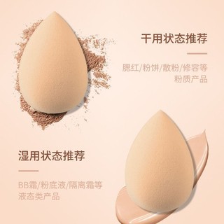 MISTINE - Mút tán kem nền Mistine Beauty Sponge