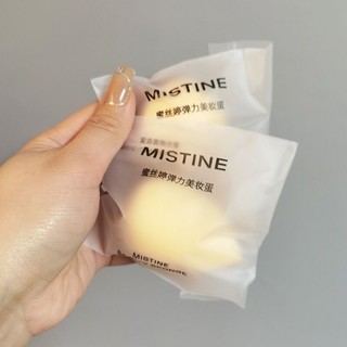 MISTINE - Mút tán kem nền Mistine Beauty Sponge