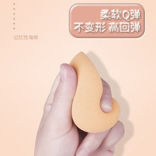 MISTINE - Mút tán kem nền Mistine Beauty Sponge