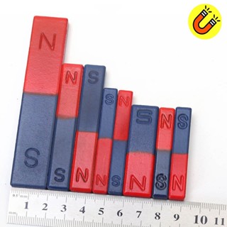 Nam châm chữ i nhiều kích thước phân cực N-S 2 đầu