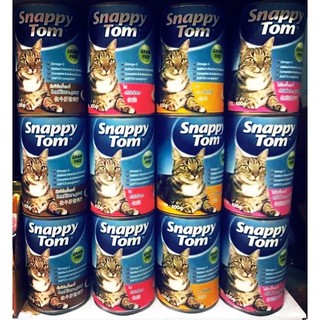 (có quà tặng ) Pate Snappytom real fish 400g