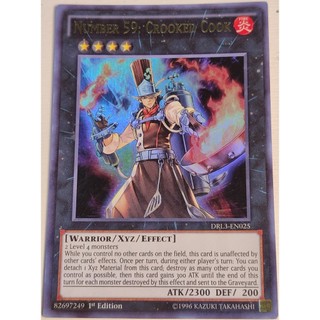 Number 59: Crooked Cook