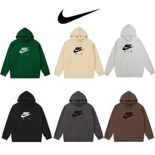 Áo hoodie Nike chính hãng mũ zip bassic form rộng nam nữ unisex, khoác nỉ hoodie basic oversize LOIX