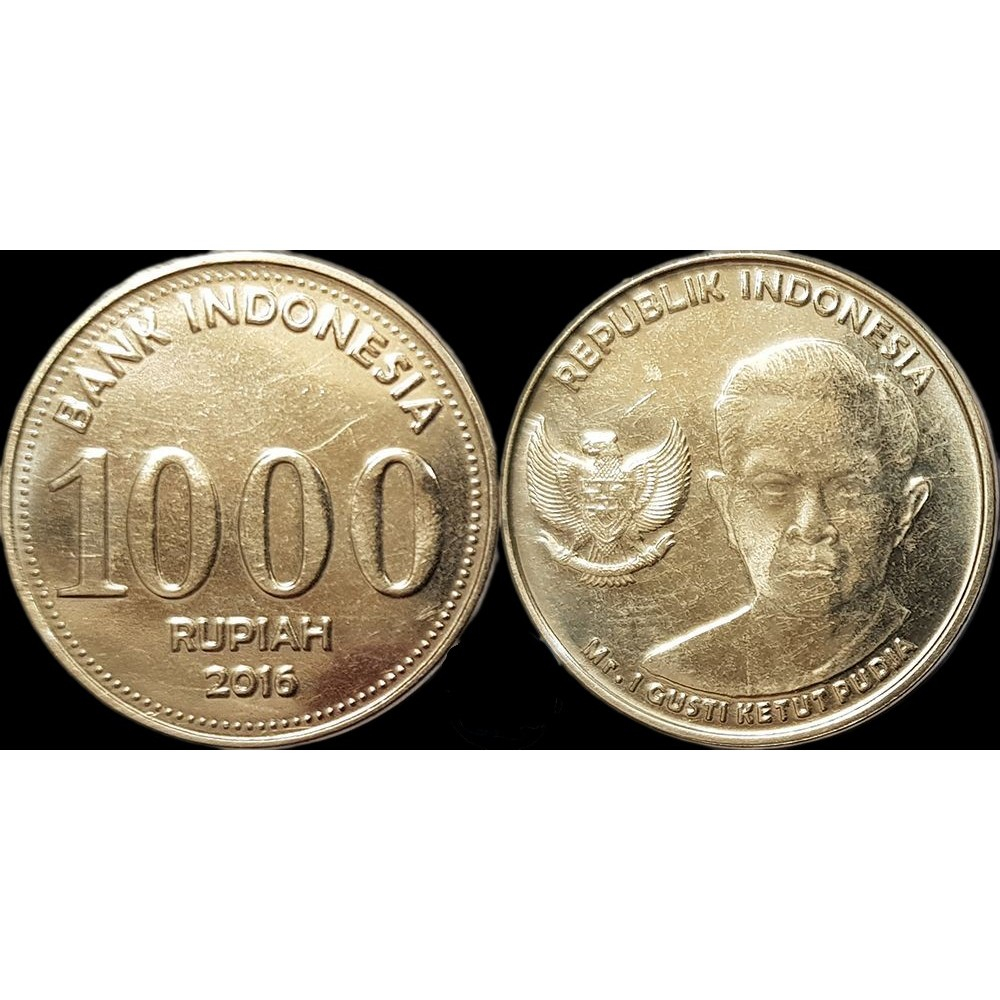 Đồng xu 1000 Rupiah Indonesia 2016