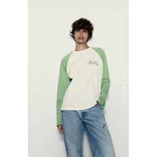[SALE] Áo thun Zara Authentic