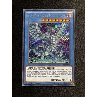 Lá bài thẻ bài Yugioh Blue Eyes Chaos MAX Dragon – Secret Rare - Tặng bọc bài nhựa bảo quản