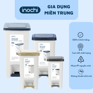 [HÀNG XỊN] Thùng rác đạp chữ nhật, thùng rác văn phòng Hiro INOCHI có lõi nhiều kích cỡ 10L - 15l - 20L - 30L