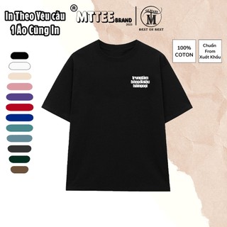 Áo Thun Mẫu Trung Tâm Băng Đĩa Lậu Hải Ngoại Chất Vải Cotton 100% Áo Phông Local Brand MTTee