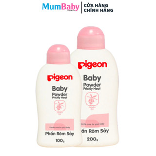 Phấn rôm sẩy pigeon nắp màu 100g/200g