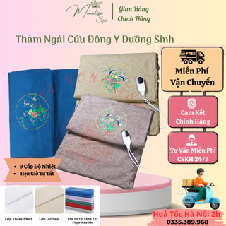 Thảm ngải cứu, đệm sưởi ngải cứu đông y nội địa trung, hỗ trợ đau vai gáy, nhức mỏi xương khớp