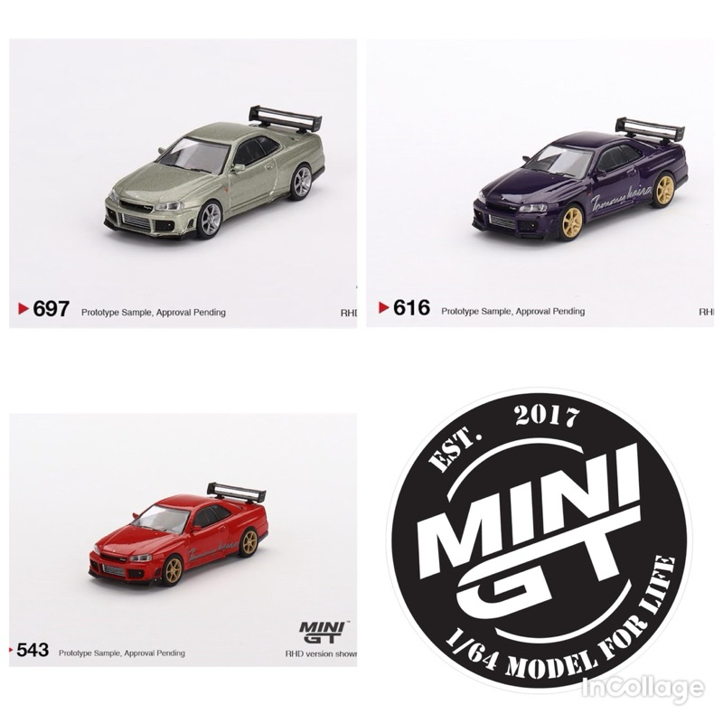 Mini GT - Saigontoys Nissan Skyline GTR R34 Các loại - Xe mô hình tỷ lệ 1:64