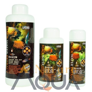 ISTA PREMIUM BLACK WATER EXTRACT - NƯỚC ĐEN CHO CÁ TĂNG ĐỀ KHÁNG,MÀU SẮC