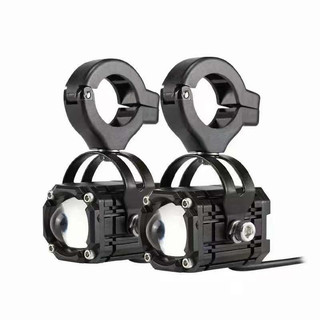  Đèn trợ sáng W2 sáng trắng vàng 48v gắn xe máy xe điện mẫu C5 
