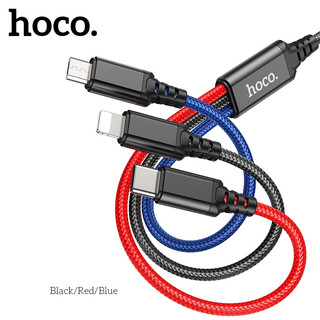 Dây cáp sạc đa năng 3in1 Hoco X76 DU02 bọc dù chống gãy gập, hỗ trợ truyền dữ liệu, sạc nhanh 3A cho Micro TypeC iPhone