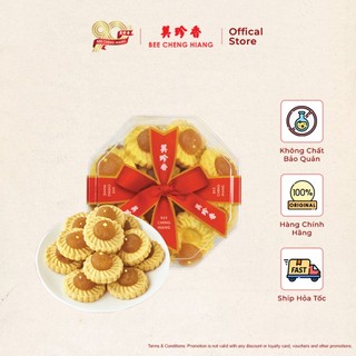 Bánh dứa Bee Cheng Hiang 240g/450g - Bánh dứa Singapore - (best before date: 08/2024)