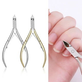 Kiềm Cắt Da Móng Tay Bạc Bén