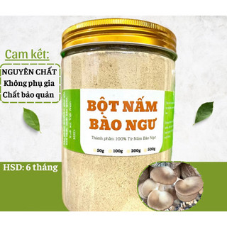 Bột nấm bào ngư nguyên chất 100% từ nấm bào ngư