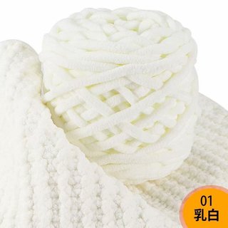 LEN NHUNG ĐŨA CHIẾT LẺ 50GRAM(50gram/1 cuộn)(MUA TỪ 3 CUỘN TRỞ LÊN GIÁ SỈ)