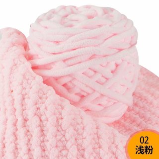 LEN NHUNG ĐŨA CHIẾT LẺ 50GRAM(50gram/1 cuộn)(MUA TỪ 3 CUỘN TRỞ LÊN GIÁ SỈ)