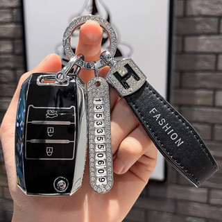 Ốp TPU bảo vệ chìa khóa cho dòng xe KIA 3n bật viền bạc: KIa Morning,Cerato,Rondo,Rio,Soluto,Seltos,Sorento...