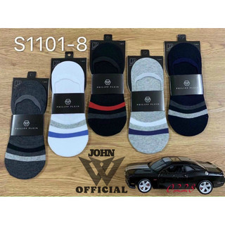 TẤT VỚ LƯỜI NAM NỮ CAO CẤP, COMBO 3 ĐÔI VẢI COTTON CÓ ĐỆM SILICON CHỐNG TỤT GÓT, KHỬ MÙI HÔI CHÂN KHI ĐI SOCK ADS1101-8