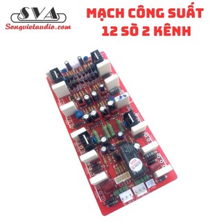 MẠCH CÔNG SUẤT 12 SÒ 2 KÊNH PHÍP THỦY TINH 2 LỚP - 1 MẠCH