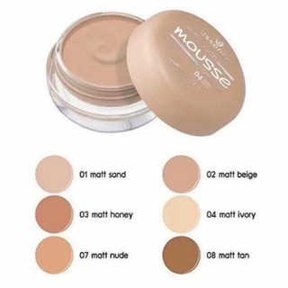 Phấn tươi Đức Soft Touch Mousse Make-Up Essence, 16gr