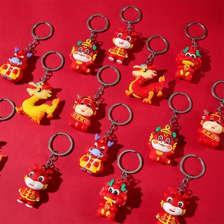 🍉Móc khoá rồng may mắn 2024 (4.6*3.2cm)🍉