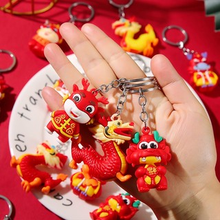 🍉Móc khoá rồng may mắn 2024 (4.6*3.2cm)🍉